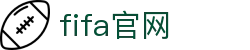 FIFA官方中文网站 | 2026世界杯_美加墨世界杯 -  WORLD CUP